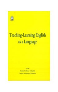 Teaching-Learning English as a Language UTH